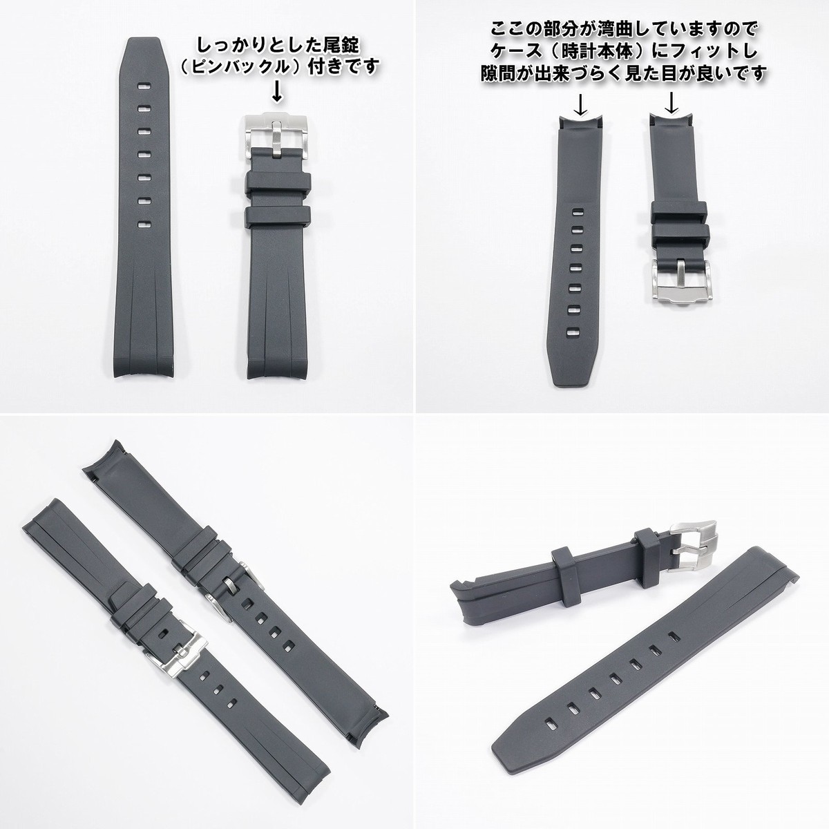 Swatch×OMEGA スウォッチ×オメガ 対応ラバーベルトB 尾錠付き ブラック 
