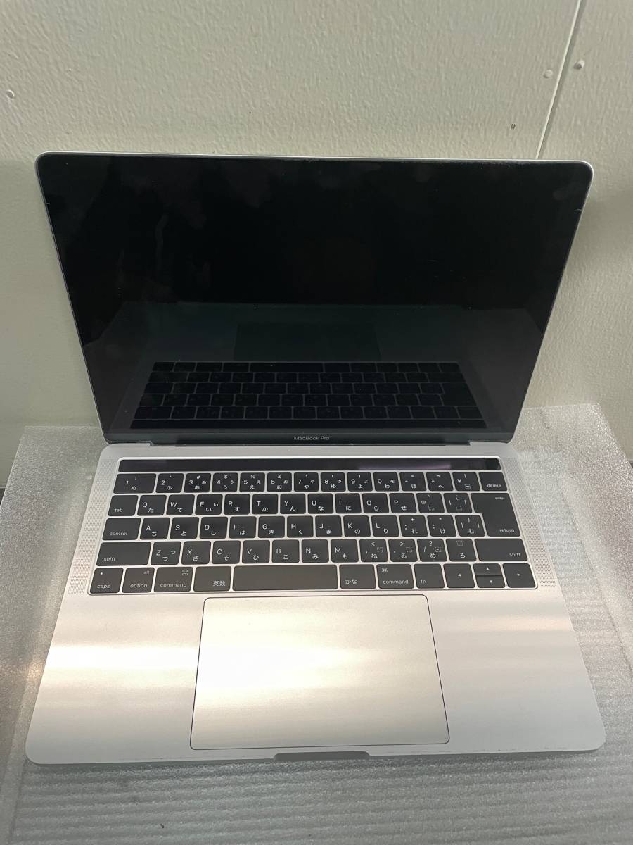 Macbook Pro 13" A1706 - Intel I5 2.9GHz - Pour Pièces / Réparateur - Bloqué EFI