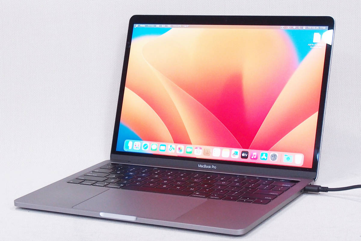 Pro MacBook 徹底レビュー13インチ「MacBook 2018」新プロセッサ搭載で