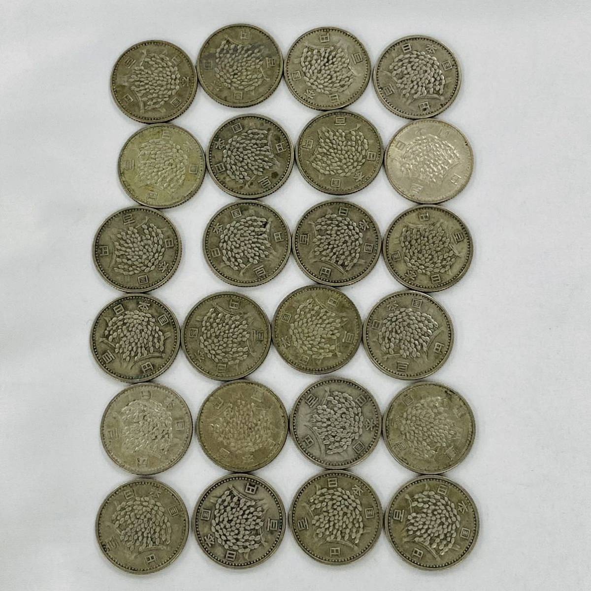 100円銀貨（旧百円玉・記念硬貨）の買取価格 7.19ID-A231☆