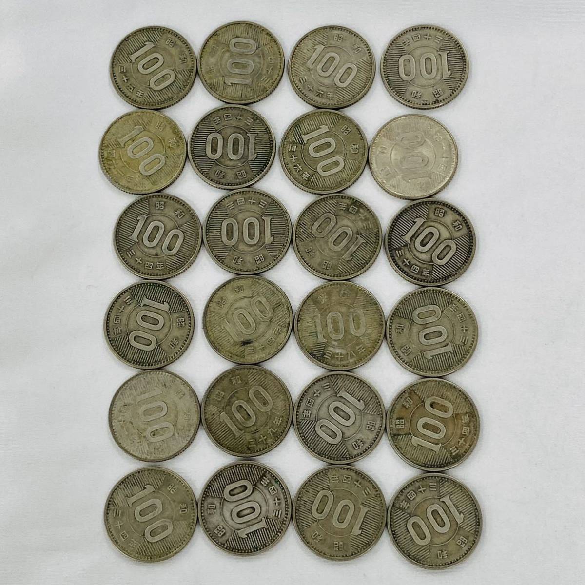 100円銀貨（旧百円玉・記念硬貨）の買取価格 7.19ID-A231☆