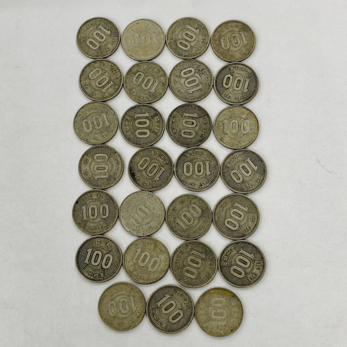 100円銀貨（旧百円玉・記念硬貨）の買取価格 7.19ID-A231☆