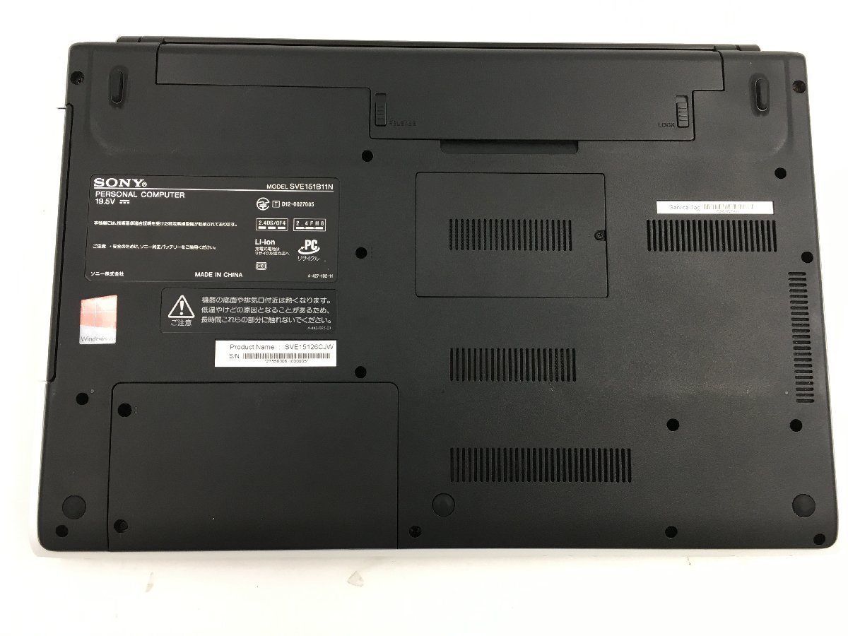 ♪△【SONY ソニー】ノートPC/Core i7 3632QM(第3世代)/HDD 1TB