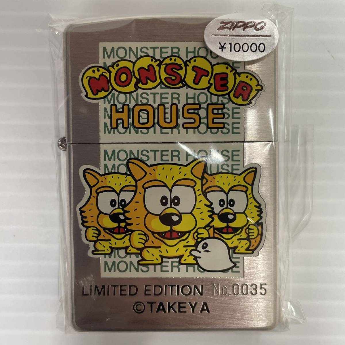 4074 Zippo モンスターハウス 1000個限定 オオカミ男バージョン 未使用 