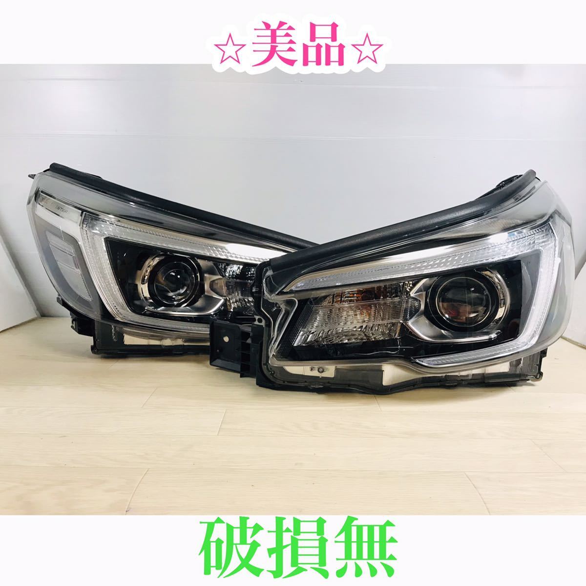 トヨタ 50プリウス zvw50 前期 ヘッドライト 運転席側 右側 低価，大人気 トヨタプリウス ZVW50 前期 右ヘッドライト