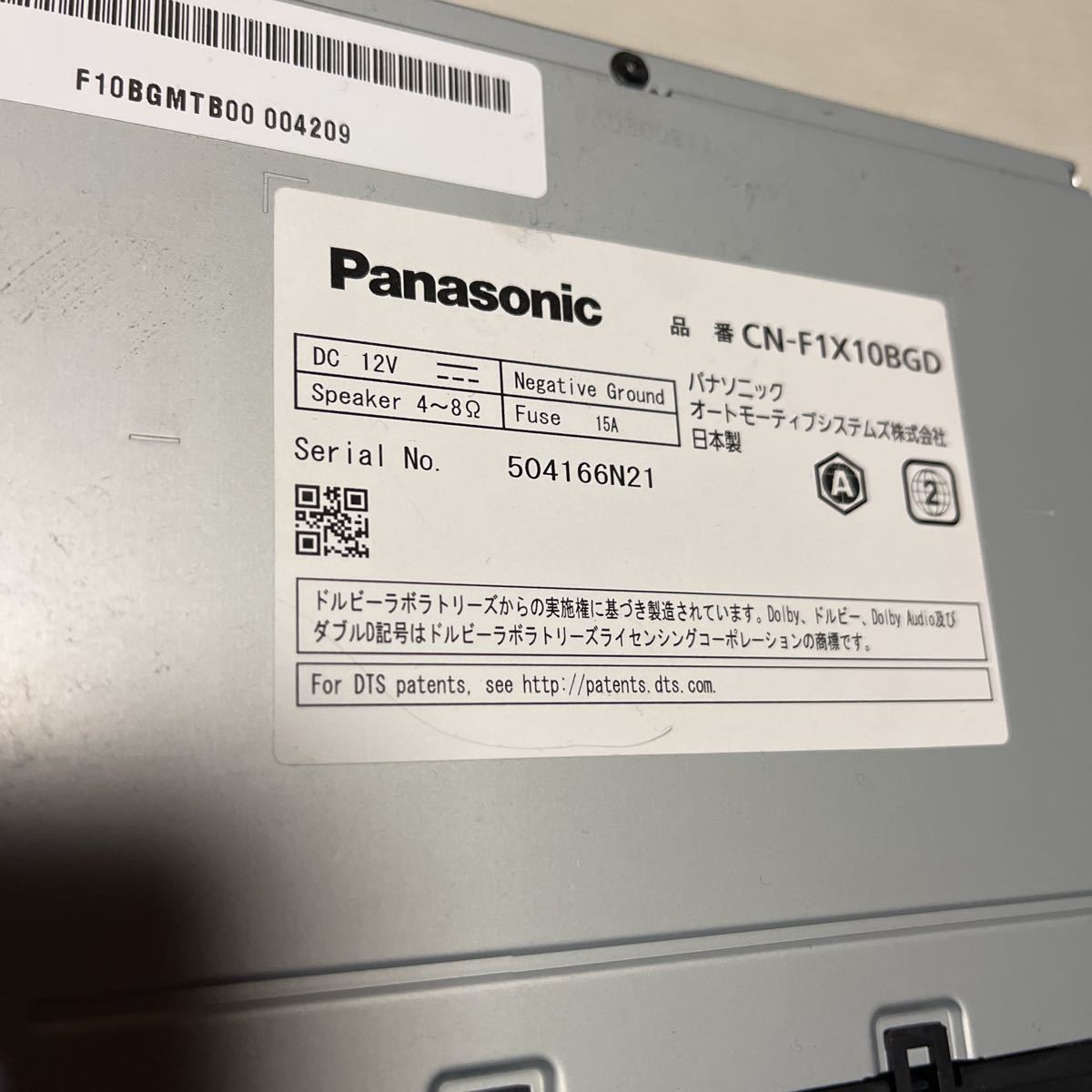 パナソニック ナビCN-F1X10BGD ETC2.0 CY-ET2505VD ドラレコ CA 