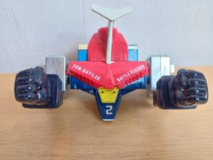 コンバトラーV 超電磁ロボコンバトラーVのYahoo!オークション(旧