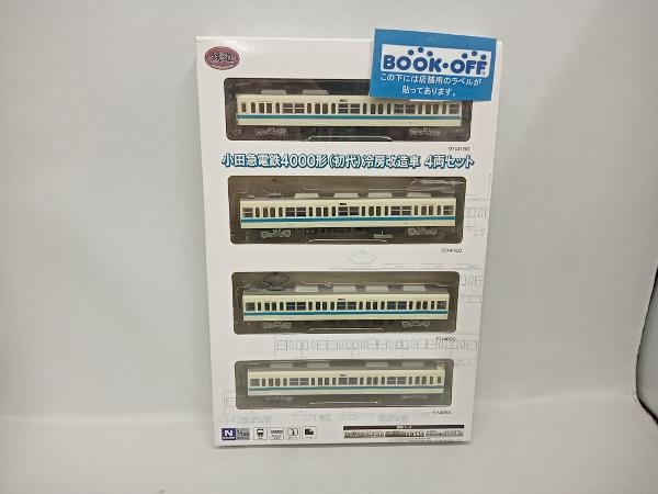 Ｎゲージ 鉄道コレクション 小田急電鉄 4000形 (初代)冷房改造車 4両セット トミーテック