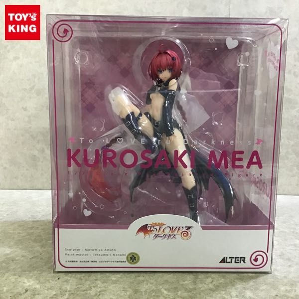  1円〜 内 アルター 1/7 To LOVEる-とらぶる-ダークネス 黒咲 芽亜(To LOVEる)｜売買されたオークション情報、yahooの商品情報をアーカイブ公開 - オークファン To LOVEる