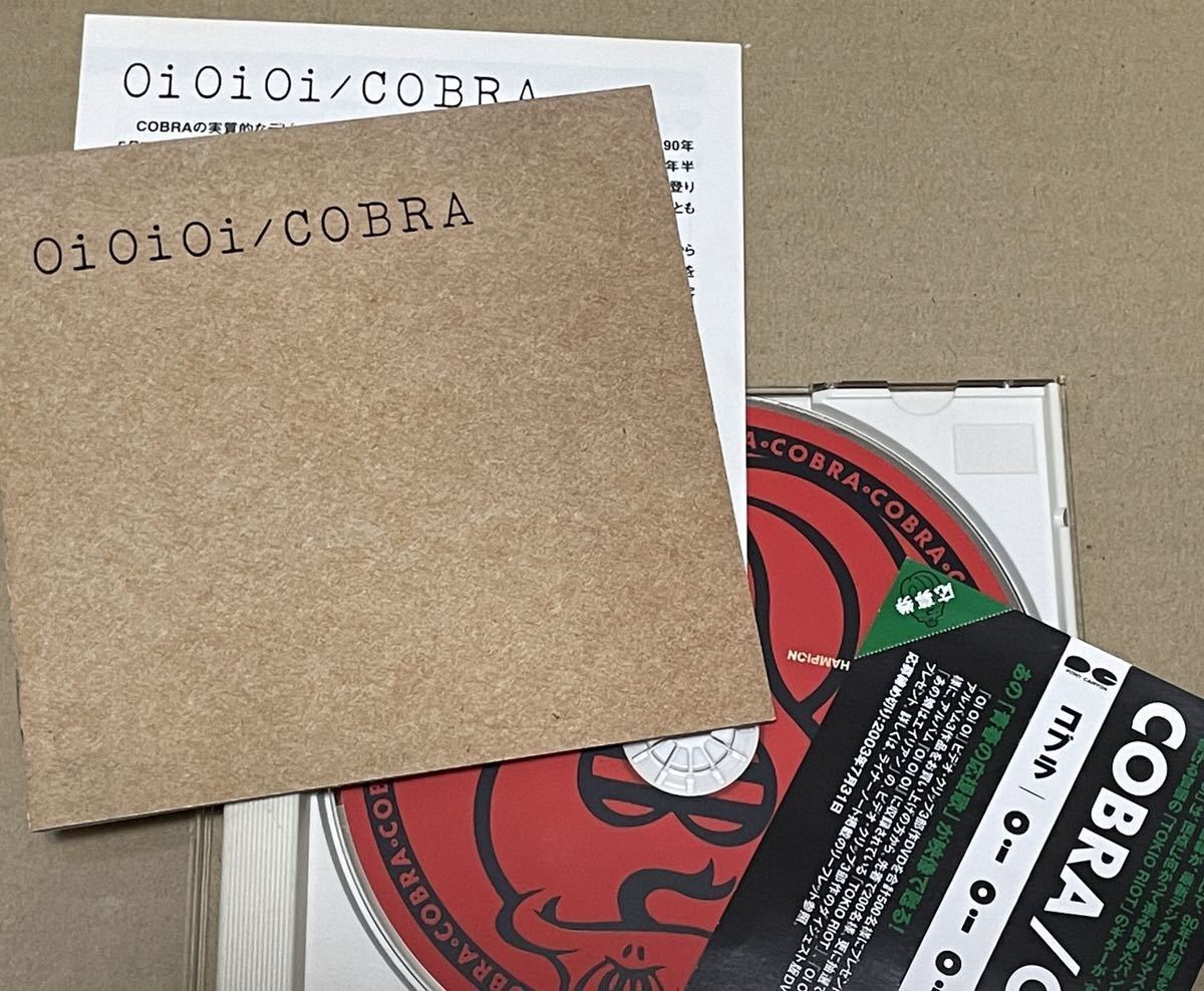 送料込 COBRA - Oi Oi Oi リマスター盤 / コブラ / PCCA01888