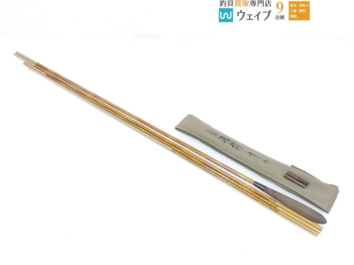 シマノ 朱紋峰 飛ぬけ 16尺 シマノ 朱紋峰 16尺 tyot 1012-