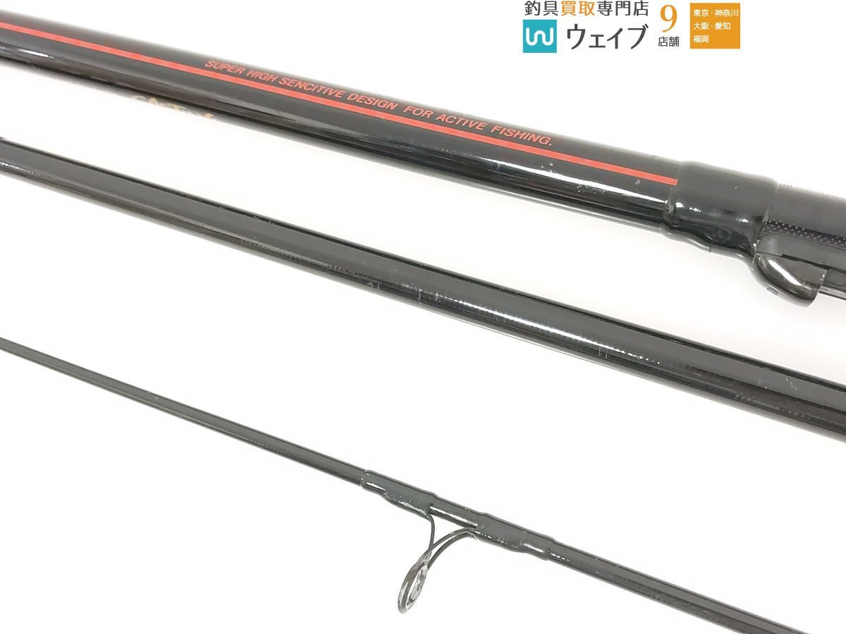 オリムピック テクスター キャスティング 35-400EX ※注有
