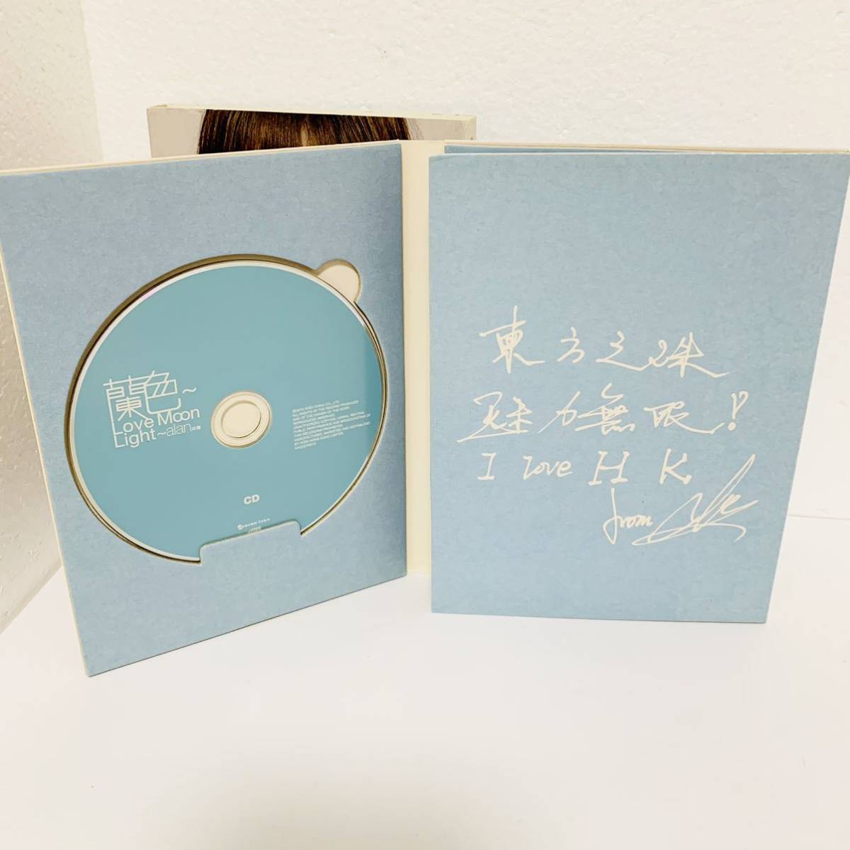Moon alan 阿蘭 Light～ 蘭色 CD+DVD限定盤メーカー公式 - Love 藍色～