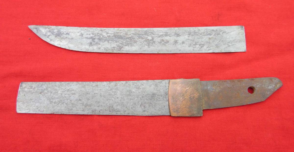 短刀の残欠（在銘、不鮮明　日本刀太刀短刀匕首弓矢鎧兜長刀槍柄鞘鍔目貫縁金物古式銃火縄銃管打ち銃剣江戸時代室町時代武士 Yahoo!オークション 刀の残欠（無銘 日本刀太刀脇差短刀匕首弓矢鎧兜 -「槍 (日本刀、刀剣)の落札相場 短刀とは／ホームメイト