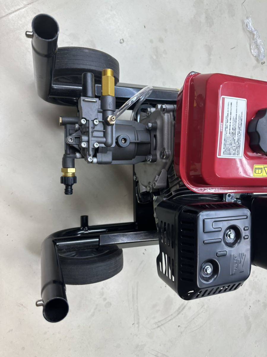 エンジン高圧洗浄機 ガソリン燃料 強力エンジン式高圧洗浄機 7.0HP