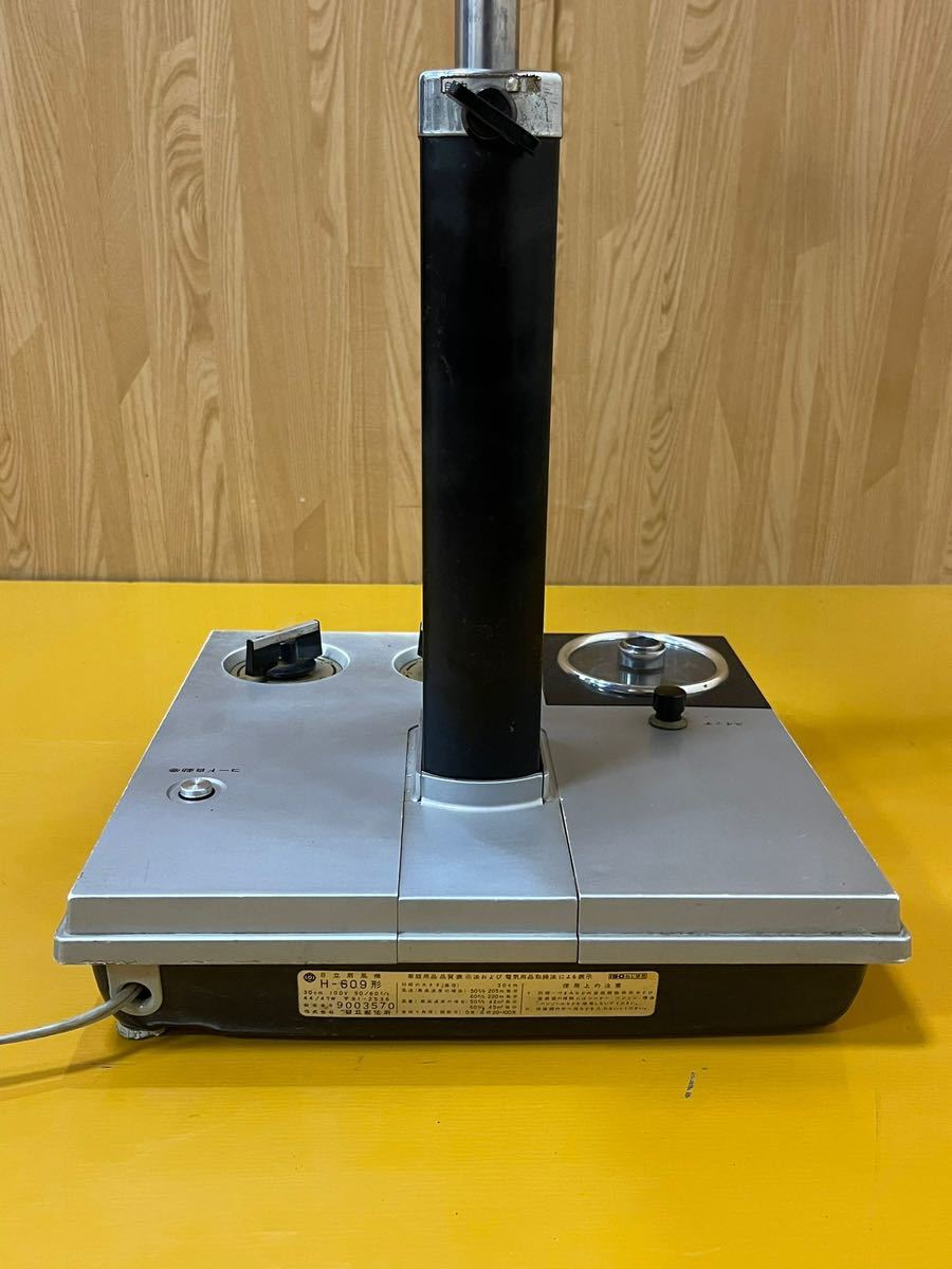 動作品 HITACHI 扇風機 H-609 昭和レトロ インテリア 家電 日立 ☆ HITACHI 日立 扇風機 昭和レトロ H-609形 動作確認済み ☆(扇風機