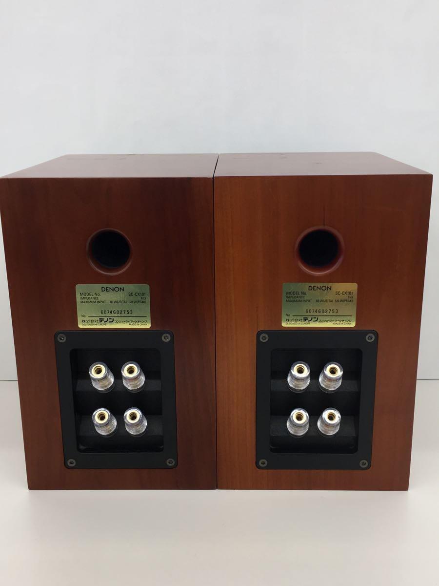 DENON スピーカー デノン Denon SC-CX101 スピーカーシステム ペア
