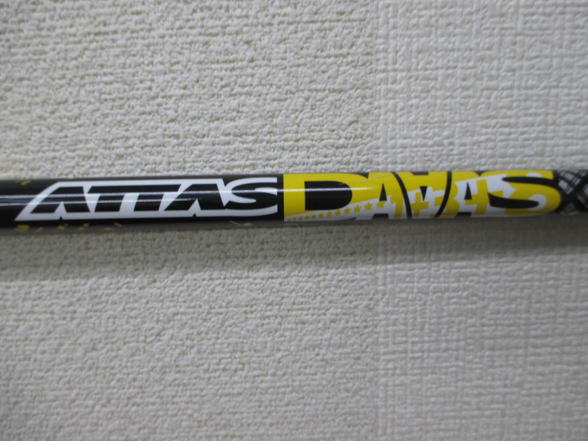 ○中古○ピンスリーブ装着○アッタス ダース ATTAS DAAAS ATTAS12○5S