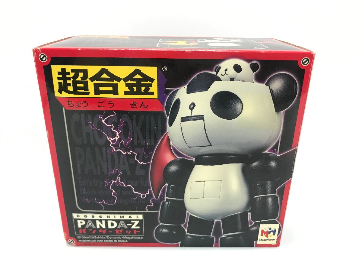 超合金 パンダーゼット ROBONIMAL PANDA-Z メガハウス ※備考あり [323