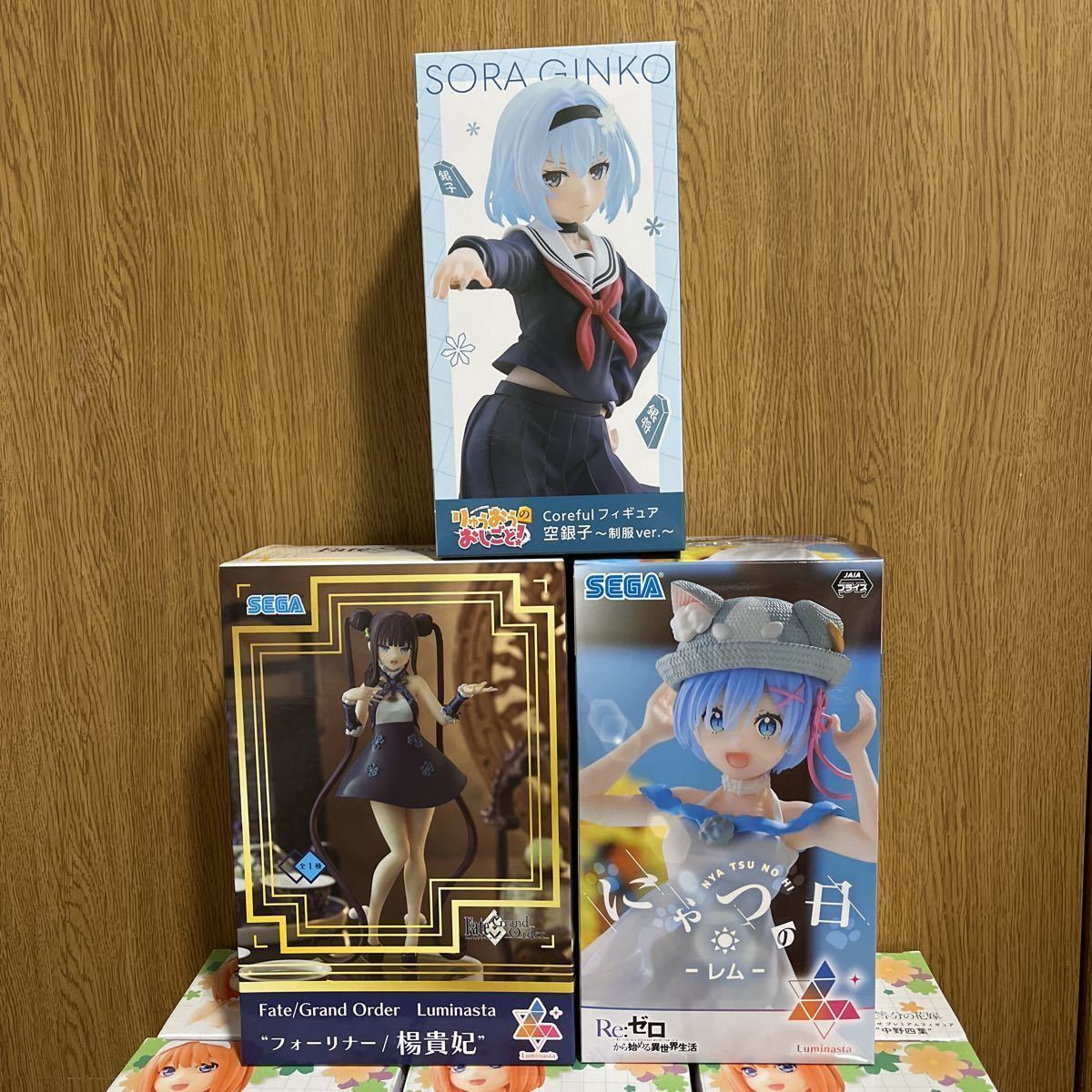 新品未開封】フィギュア まとめ売り 65個セット 1円〜スタート 五等分 