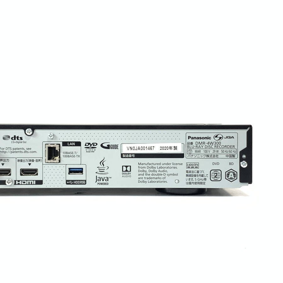 Panasonic パナソニック DMR-4W300 HDD/BDレコーダー 4Kチューナー内蔵