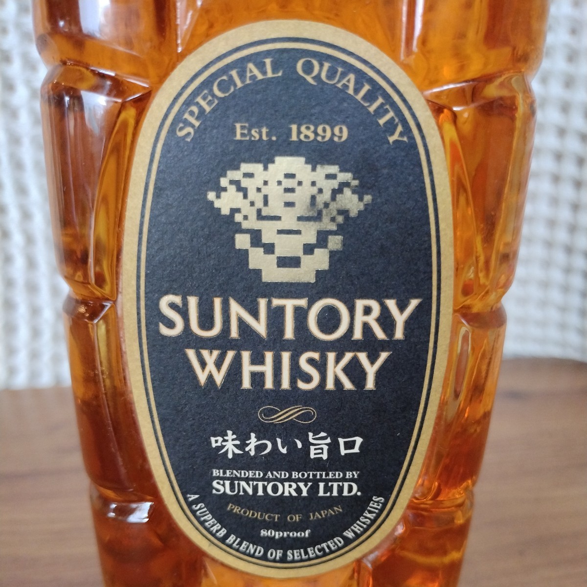未開栓 SUNTORY WHISKY サントリー ウイスキー SPECIAL QUALITY 角瓶