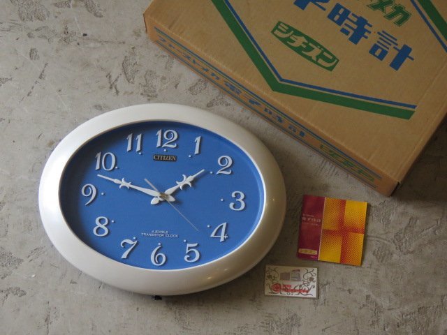 当時物 デッドストック CITIZEN シチズン 電池式 掛時計 /アンティーク*ビンテージ*昭和レトロ*クロック*スペースエイジ*古民家*壁掛
