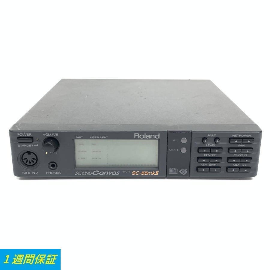Roland ローランド SC-55mkⅡ 音源モジュール☆1週間保証 Roland Roland ローランド SC-55mkⅡ 音源モジュール☆1週間保証 Roland