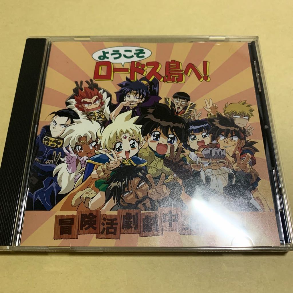 DVD グリーングリーン DVD BOX 【公式通販】