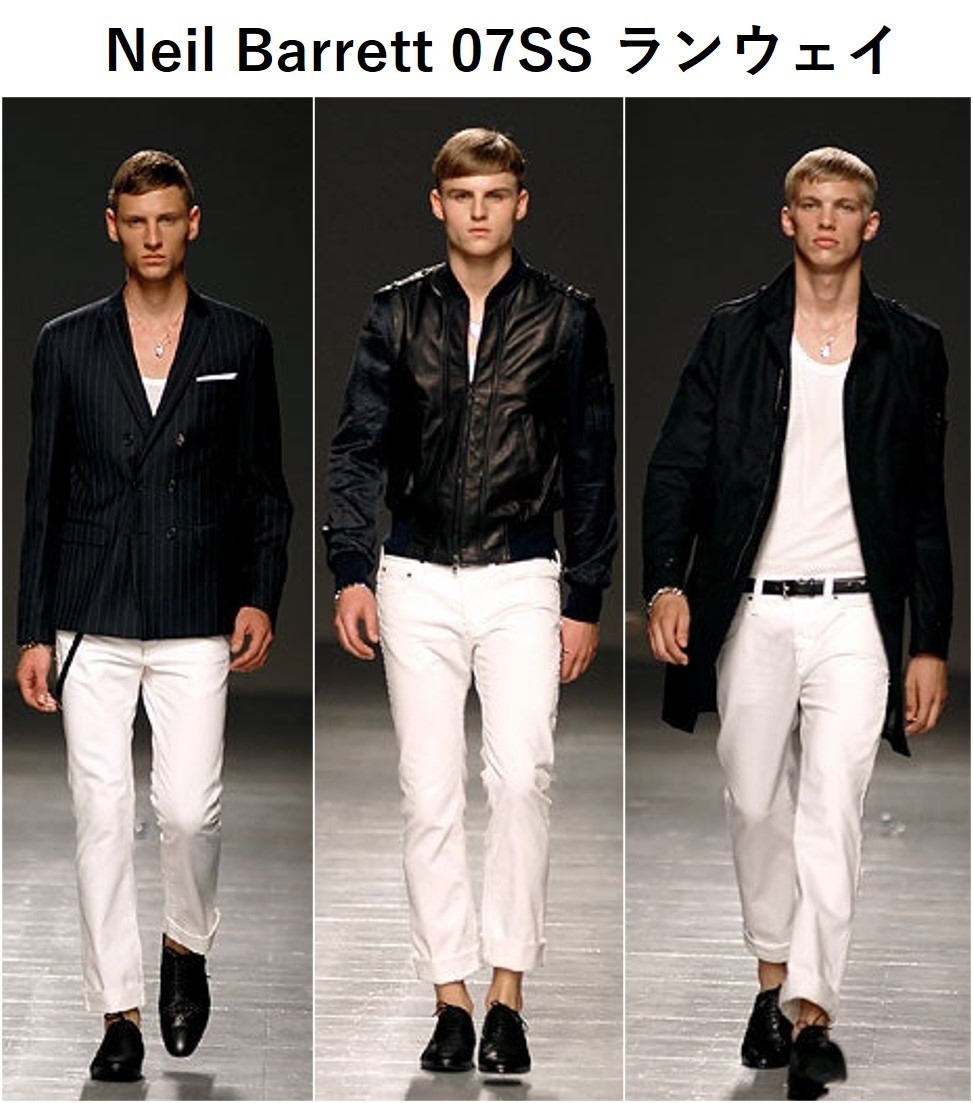 ニール バレット（NEIL BARRETT） | WWDJAPAN