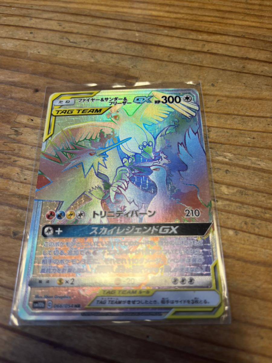 ポケモンカード クレイバースト BOX シュリンク付き ポケセン 新品 未