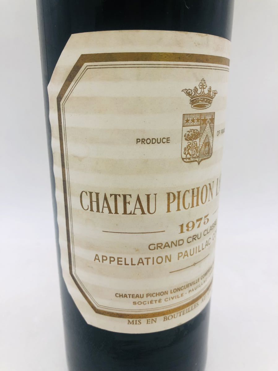 【未開栓】CHATEAU PICHON LALANDE シャトー・ピション・ラランド 1975 赤 ワイン 果実酒 古酒 730ml 15%未満 WI1690