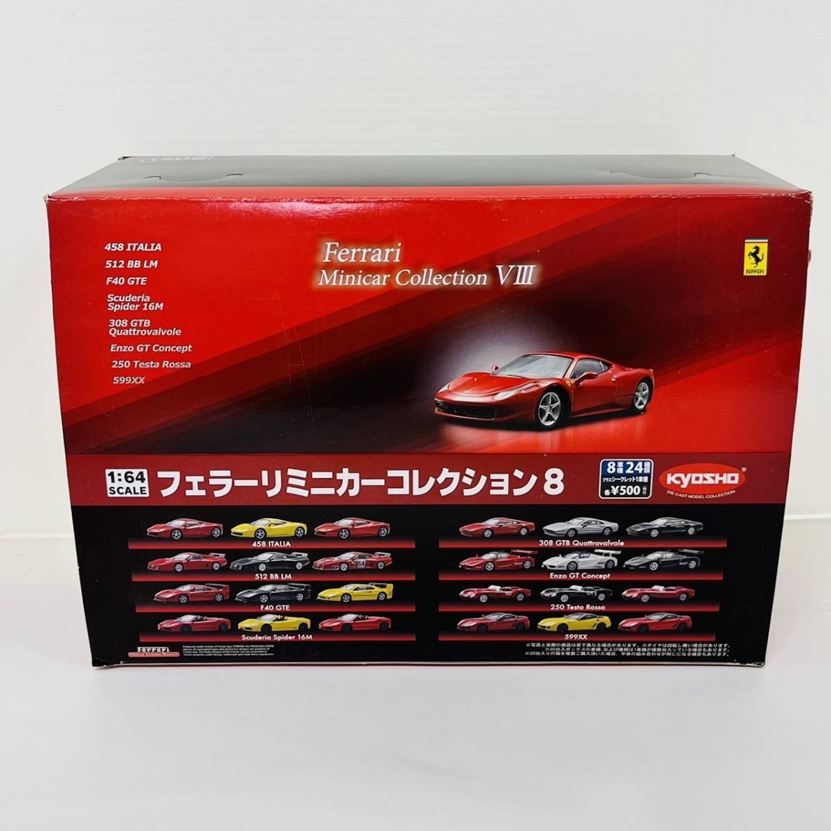 11490/京商 Ferrari フェラーリ ミニカー コレクションkyosho 20個 箱付き