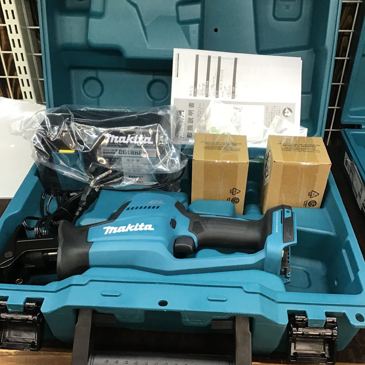 充電式レシプロソー 18V6Ah マキタ(Makita) マキタ | レシプロソー 18V 