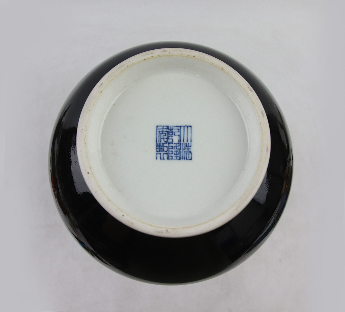 中国美術 黒釉 注瓶 時代物 コレクター蔵品 0280 時代物 黒釉花瓶 大清乾隆年製 景徳鎮窯 中国美術(色絵磁器