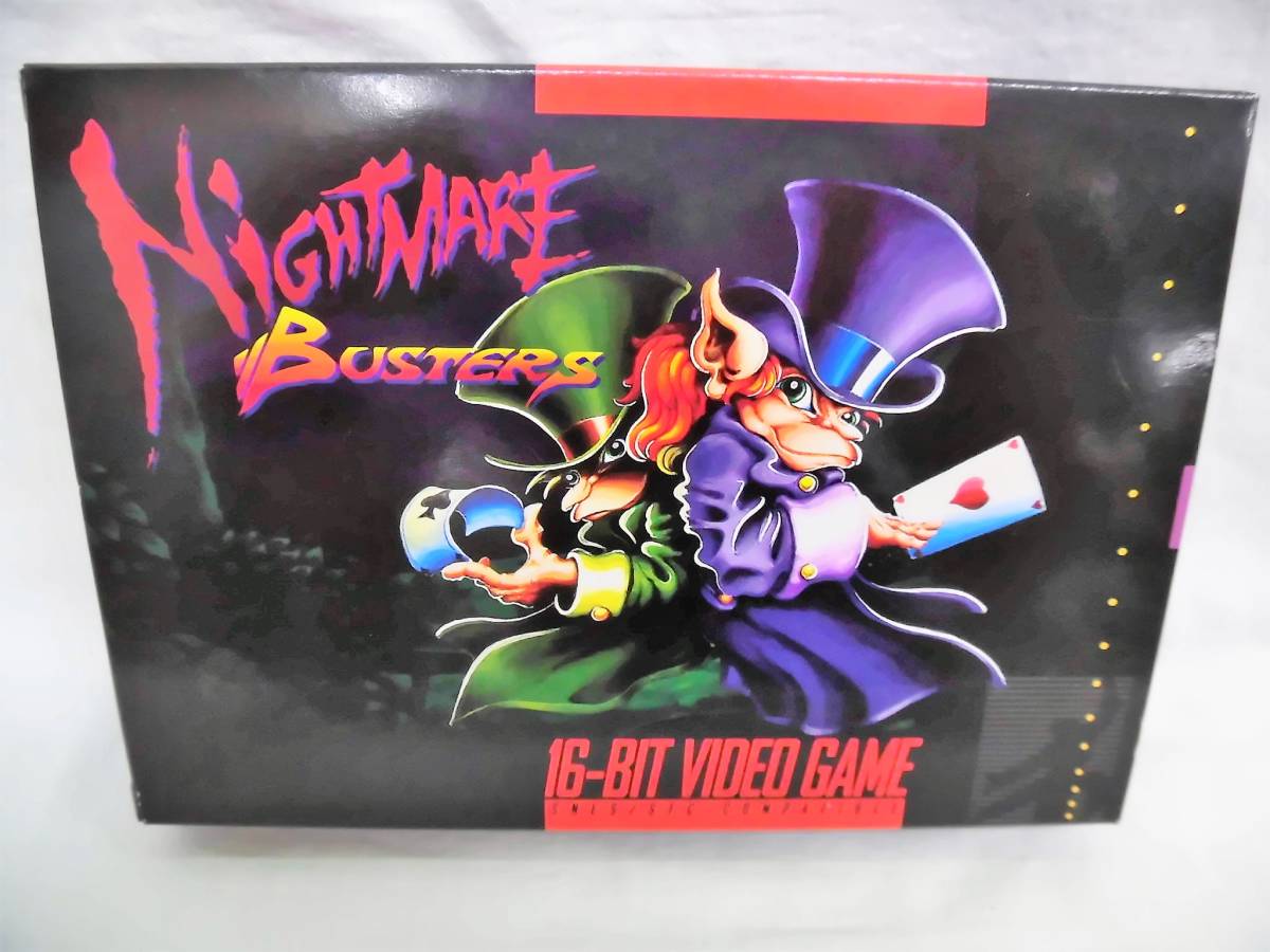 ナイトメアバスターズ NIGHTMARE BUSTERS｜スーパーファミコン