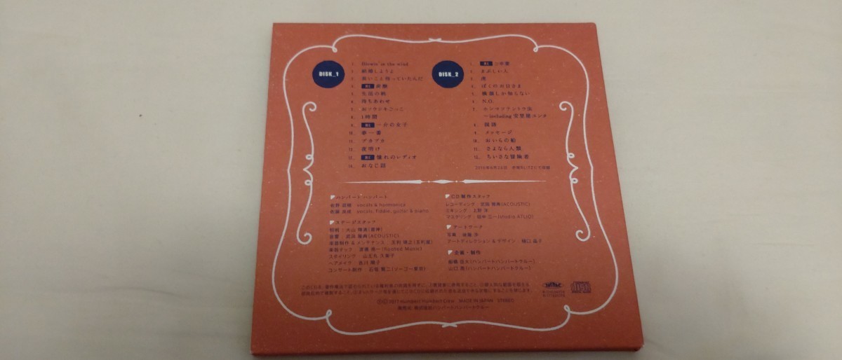 HUMBERT HUMBERT ハンバートハンバート LIVE CD二人でFOLKSONGばかり