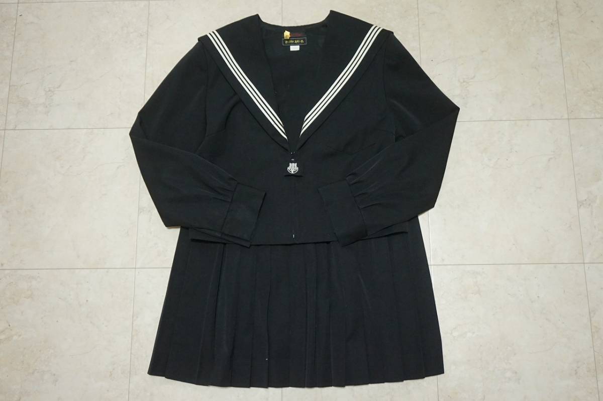 3790　菰野中セーラー服/黒襟白3本ライン上下セット/170A/ウエスト64/丈65/冬服/長袖/女子/JK/JC