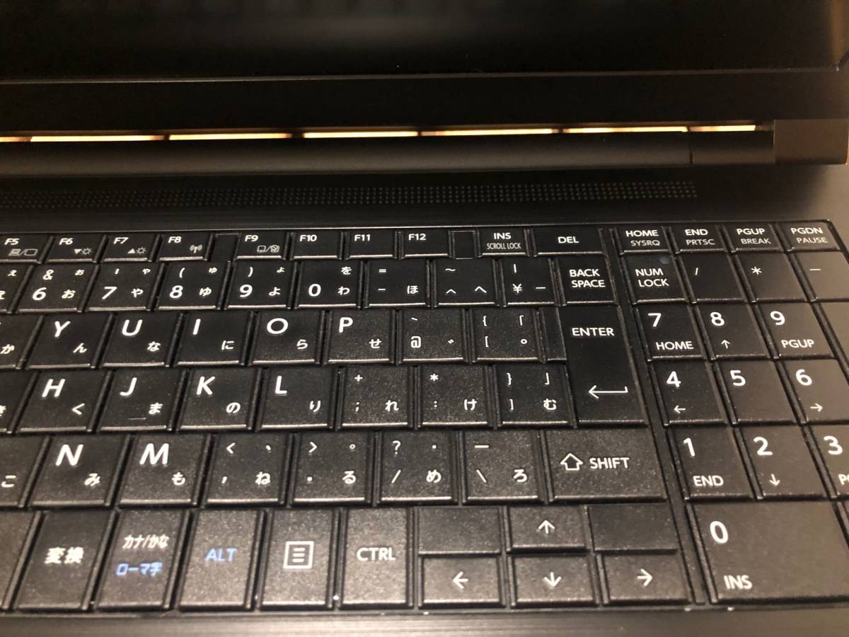 □DynaBook B65/J（第8世代 Core i3-8130U/8GB/SSD-512GB/Blu-Ray