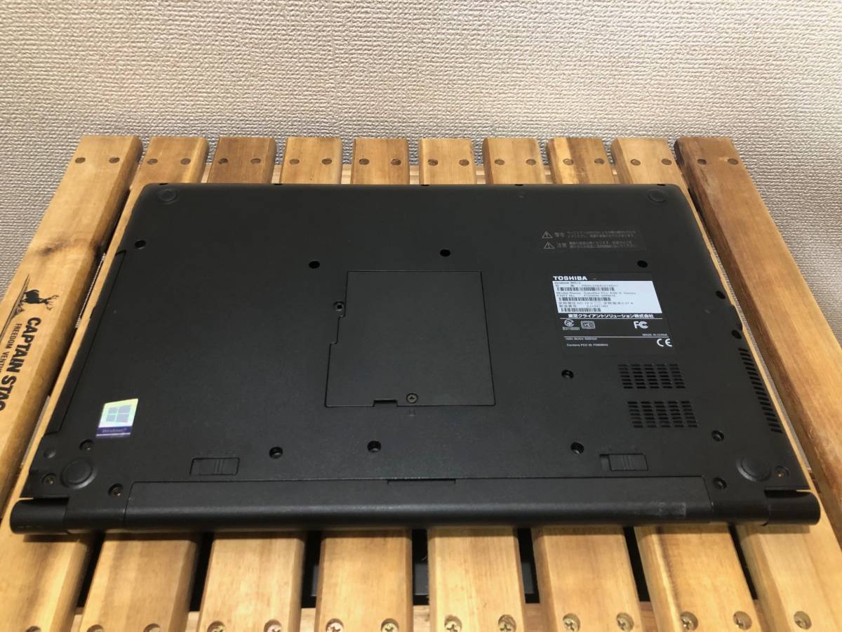□DynaBook B65/J（第8世代 Core i3-8130U/8GB/SSD-512GB/Blu-Ray