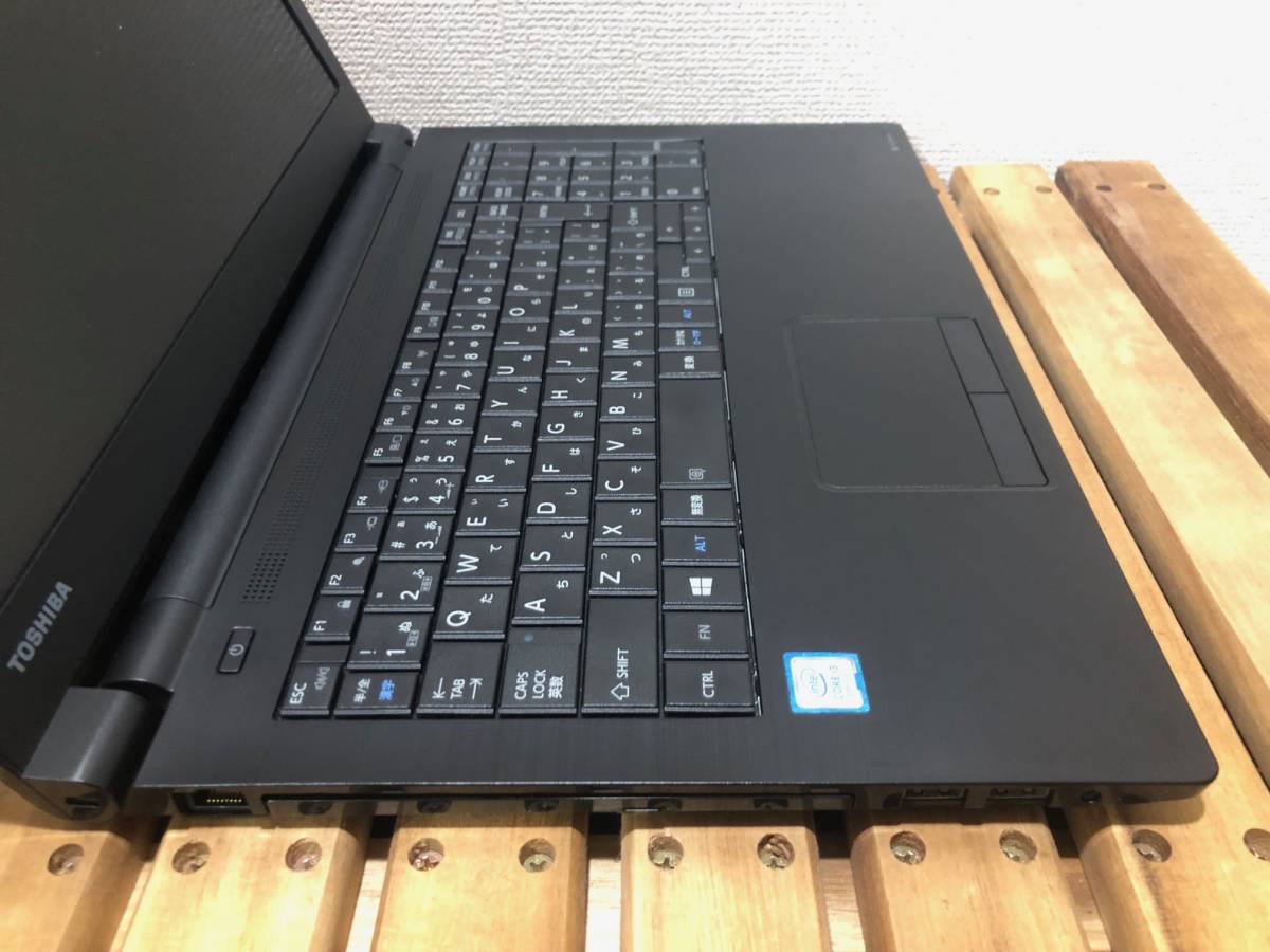 □DynaBook B65/J（第8世代 Core i3-8130U/8GB/SSD-512GB/Blu-Ray