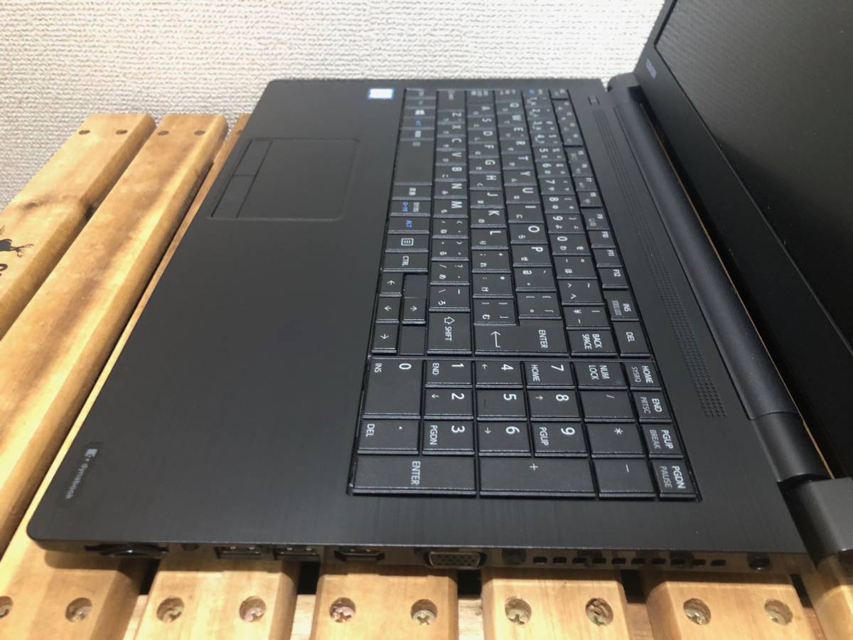 □DynaBook B65/J（第8世代 Core i3-8130U/8GB/SSD-512GB/Blu-Ray