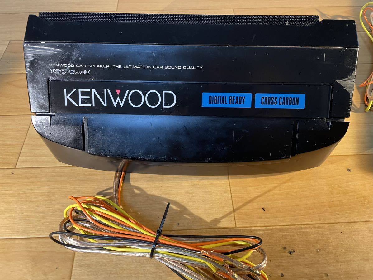激安スタート 視聴動画 KSC - 6000 流れる ウィンカーKENWOOD