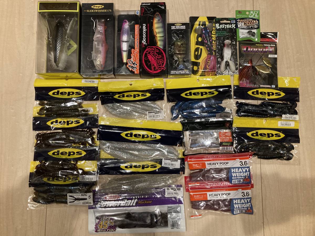 deps レイド ジャッカル デプス　新品未使用セット　ダッチ　サカマタシャッド8 RAIDJAPAN クラップクロー　ネコソギ クラッシュ マイキー