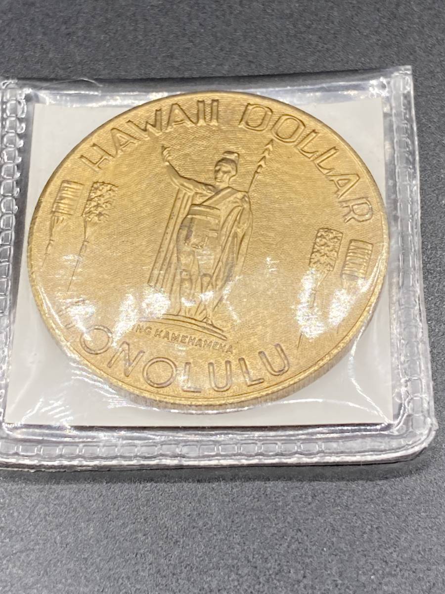 3555 Hawaii Dollar ハワイドル アロハ記念１ドル貨幣/ハワイ州記念 ハワイコインセット