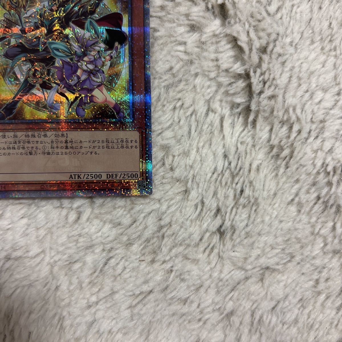 【状態A】結束と絆の魔導師　AGOV 25th クオシク　日版 状態A】結束と絆の魔導師 AGOV 25th クオシク 日版 【公式通販】