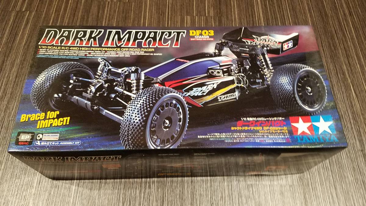 タミヤ DF-03 ダークインパクト 超改造車 未組立て タミヤ ダーク