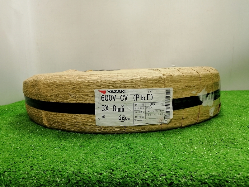 未使用 YAZAKI 矢崎 600V CVケーブル 3×8mm 50m 黒 YAZAKI 矢崎 600V 矢崎