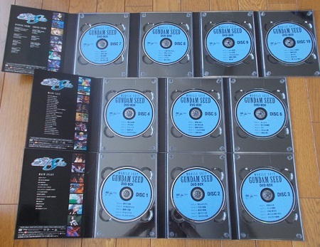 DVD-BOX[機動戦士ガンダムSEED シード 初回限定生産] DESTINY DVD DVD