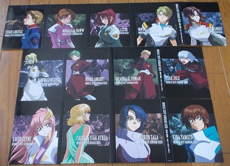 DVD-BOX[機動戦士ガンダムSEED シード 初回限定生産] DESTINY DVD DVD